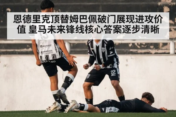 soccer player celebrating goal